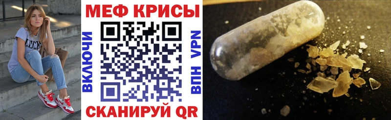 Купить закладку COCAIN  Меф мяу мяу  ГАШИШ  Конопля  Алзамай