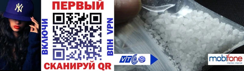 Купить  Алзамай  Amphetamine 97% 