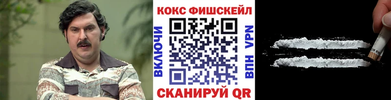 Купить где  Алзамай  Cocaine Боливия 