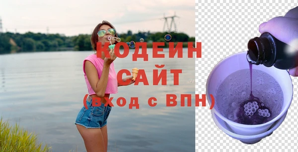 каннабис Пестово