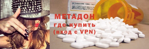 марихуана Переславль-Залесский