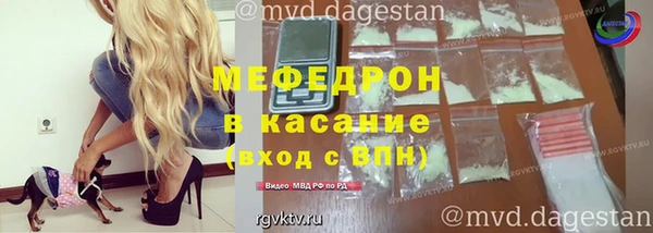 марихуана Переславль-Залесский