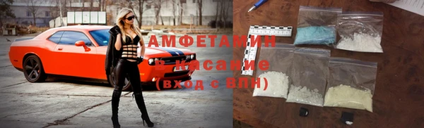 каннабис Пестово