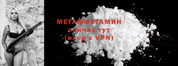 марихуана Переславль-Залесский