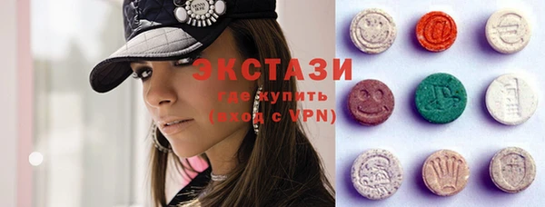 каннабис Пестово