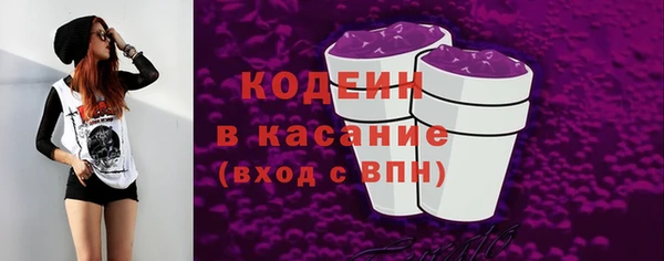 каннабис Пестово