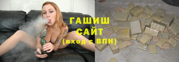 шишки Пересвет