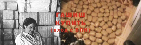 каннабис Пестово