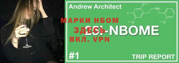 марихуана Переславль-Залесский