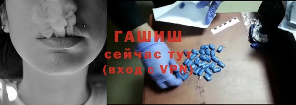 марихуана Переславль-Залесский