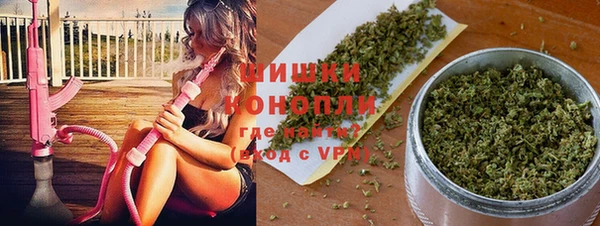 марихуана Переславль-Залесский
