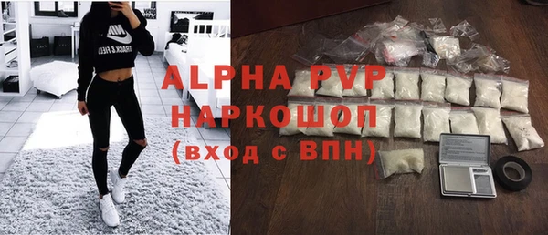марихуана Переславль-Залесский