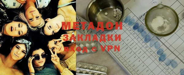 шишки Пересвет