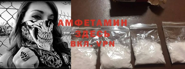 каннабис Пестово