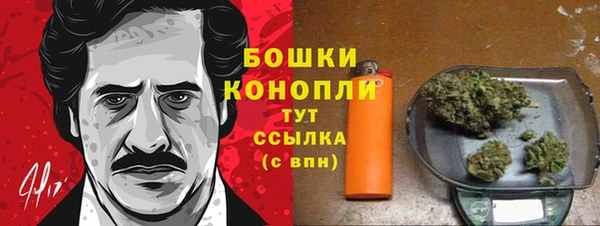 марихуана Переславль-Залесский