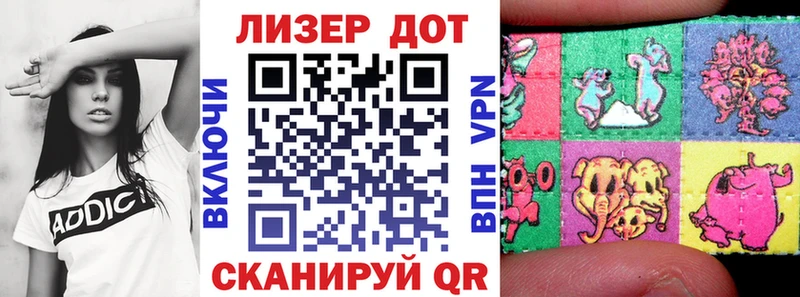 Купить  Алзамай  Марки N-bome 1,8мг 